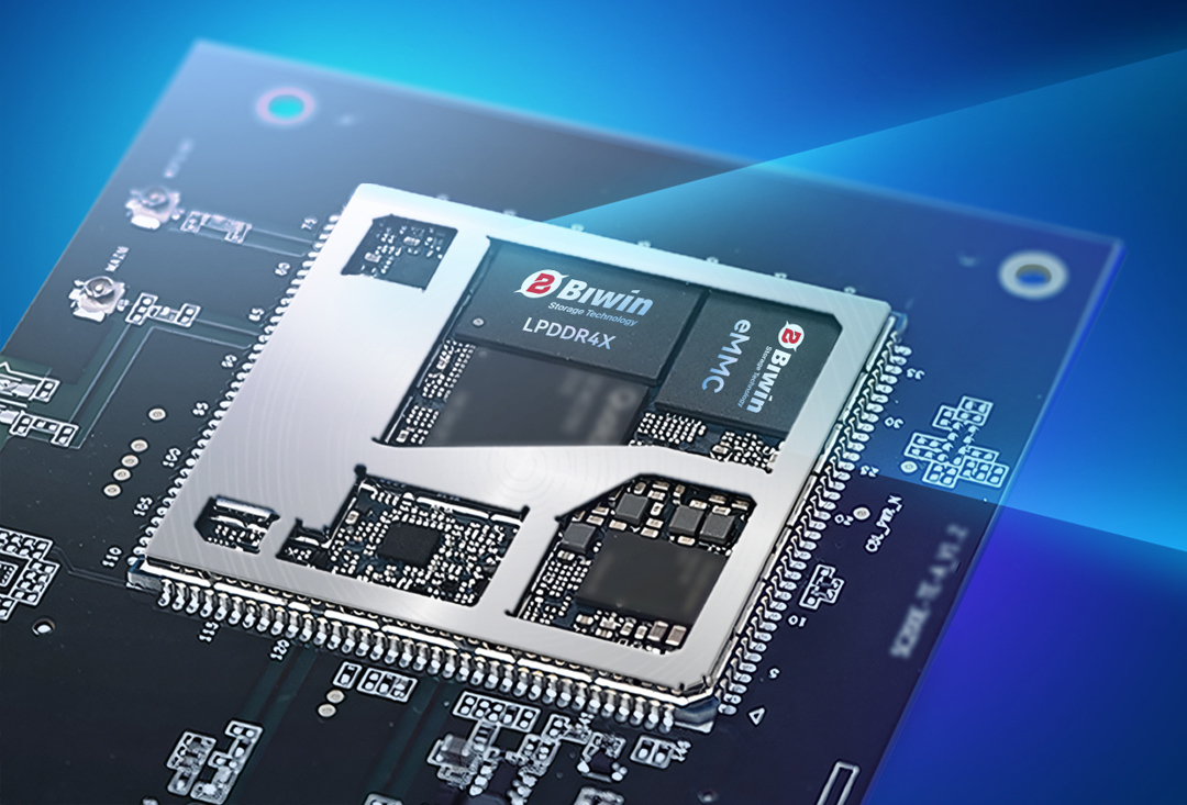 佰維通信模組存儲解決方案：高速穩(wěn)定，護(hù)航數(shù)據(jù)暢行無阻